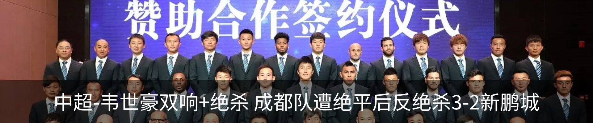 新闻动态