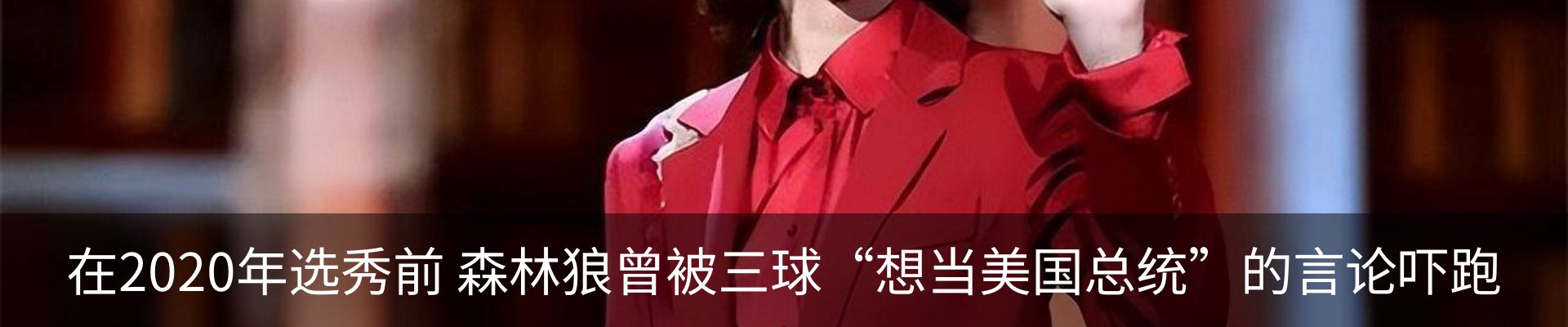 新闻动态