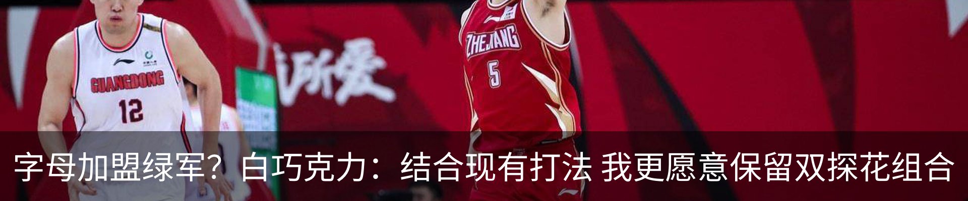 新闻动态