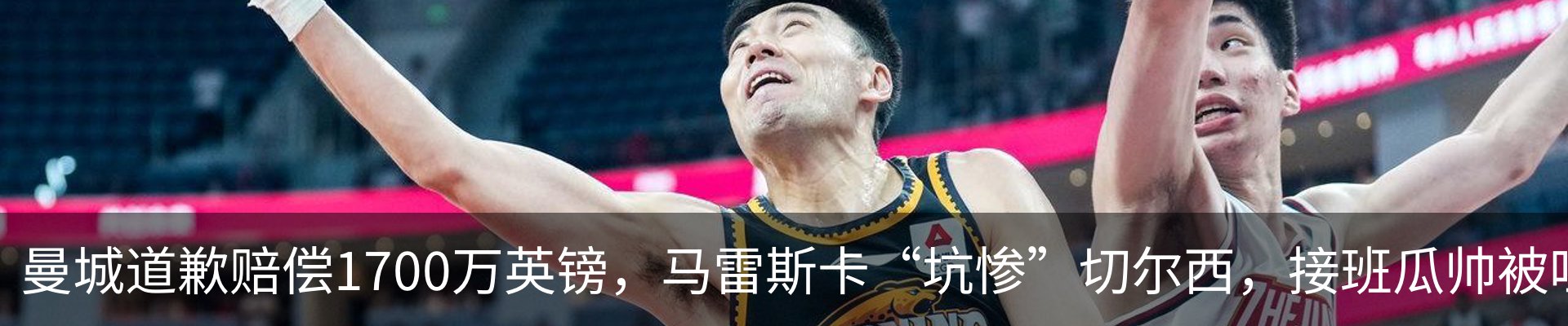 新闻动态